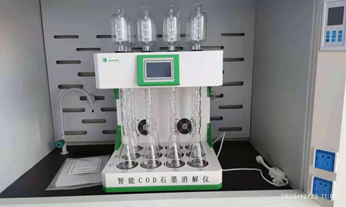 海力士半導體(重慶)有限公司